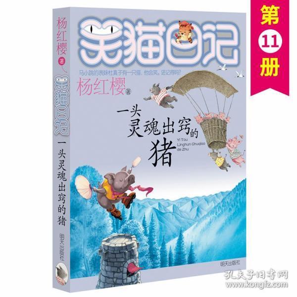 保险业2023年成绩“放榜”:揽收保费5.12万亿元,同比增长9.14%